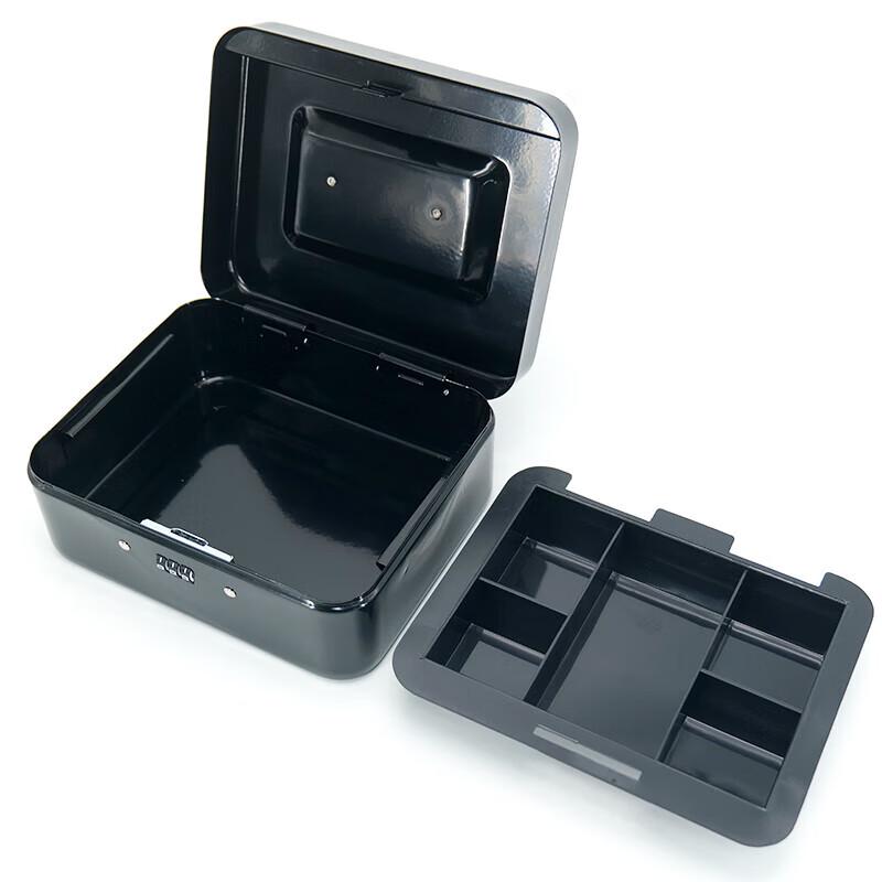Fengzhi Portable Password Safe Box