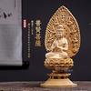 Hanro Holzschnitzerei Buddhistische Statue von Samantabhadra Bodhisattva, Holzschnitzerei, Ornament, Glück, Sternzeichen-Amulett, Feng Shui, Gebet, Schutz vor M