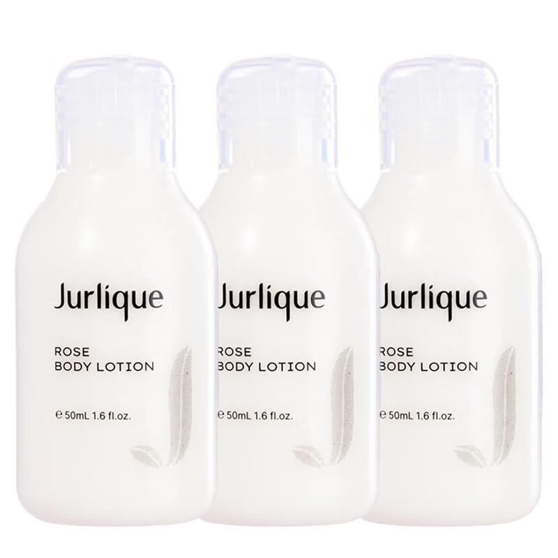 

Jurlique Rose Softening Body Lotion
