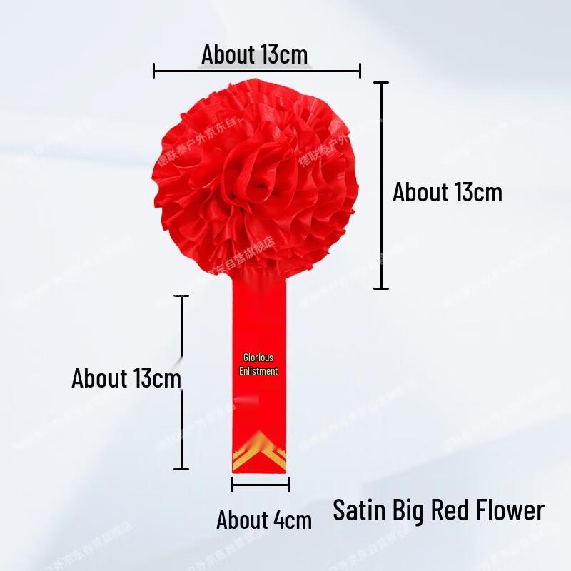 Delian Tai Military Commemoration Red Flower & Sash Collection