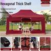 Outdoor Retractable Canopy Tent with Walls