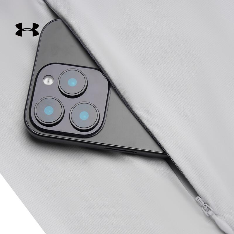 Under Armour Men's UA Summer Outdoor Hooded Training Sun Protection Top