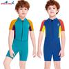 Kids 2.5mm Neoprene Wetsuit Boys Short Sleeve Full Body Warm Swimming Suit Snorkeling Diving
