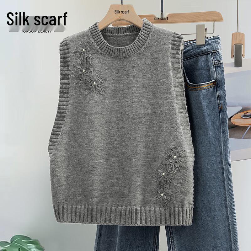 Women's Casual Round Neck Knit Vest