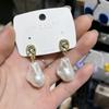 New French Retro Baroque Pearl Pendant Earrings for Women Ms Fashion Elegant Metal Jewelry Party Accessories
