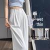 Women's 2024 Summer White Ice Silk Wide-Leg Suit Pants