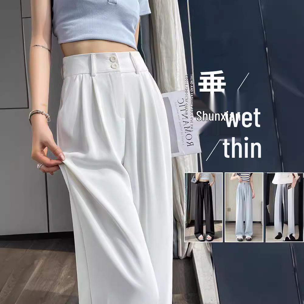 Women's 2024 Summer White Ice Silk Wide-Leg Suit Pants