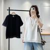 Plus Size Women's Hollow Out Shoulder Patchwork Top: Short Sleeve, Round Neck, Summer 2026 French Style Shirt.