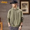 Jeep Men's Premium Embroidered Hooded Sweatshirt