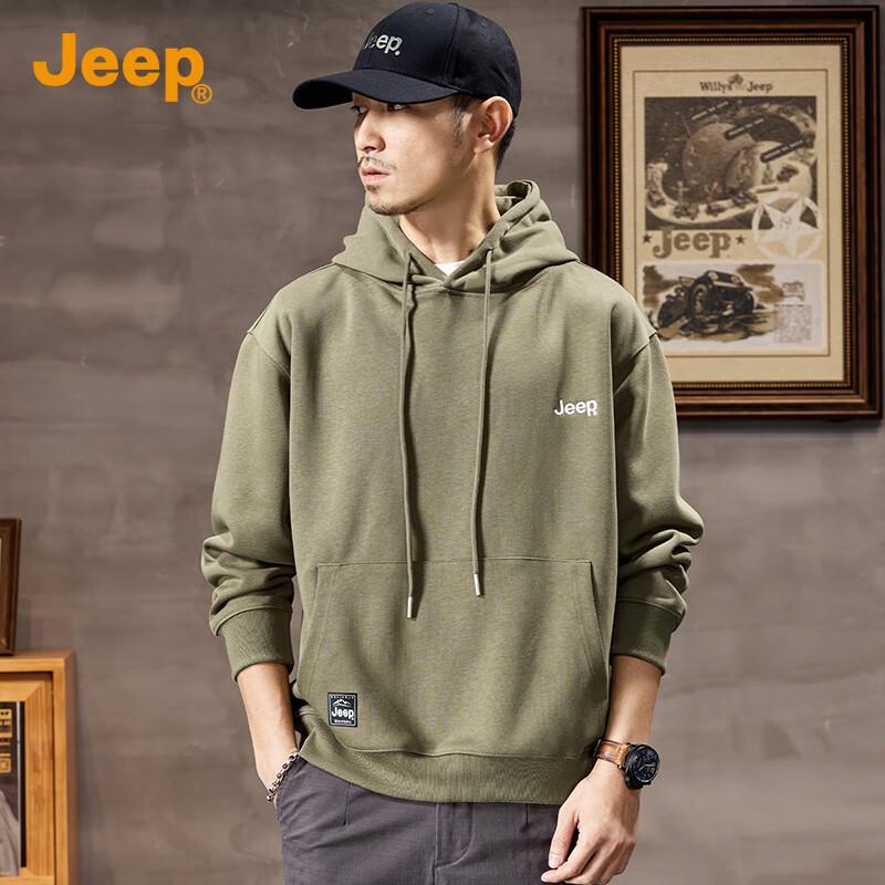 Jeep Men's Premium Embroidered Hooded Sweatshirt
