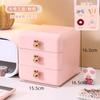 Desktop Storage Box Jewelry Drawer Type
