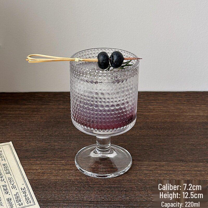 Vintage Sunflower Embossed High-Footed Glass Cup