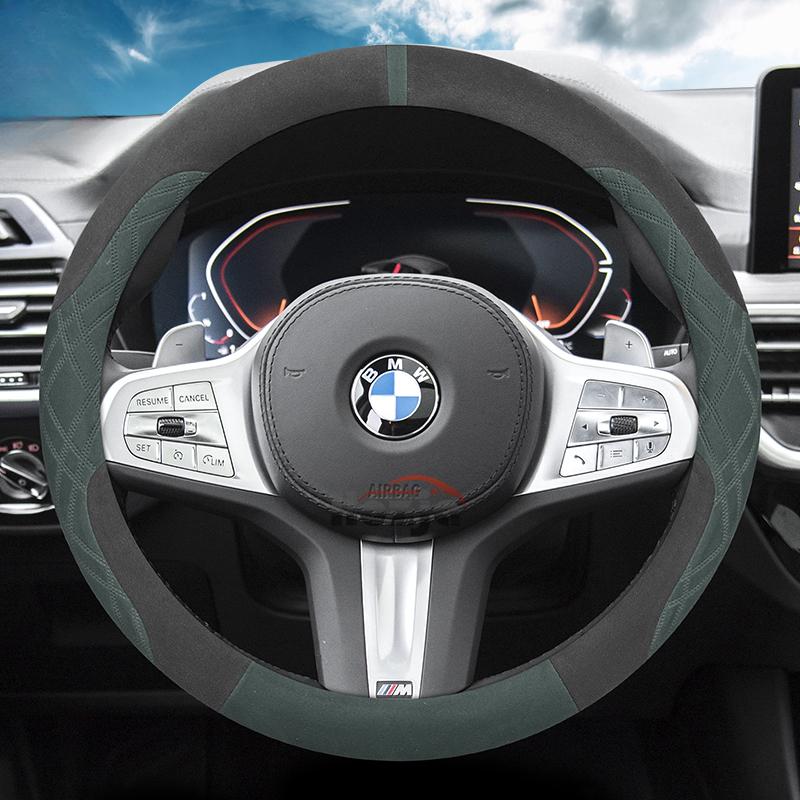 Suede Car Steering Wheel Cover for BMW 1 2 3 4 5 7 Series M2 M3 M4 M5 I3 I4 X1 X2 X3 IX1 IX2 2023 2024 2025 Accessories