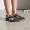Adidas Samba OG Aurora Coffee Sandy Pink 463413
