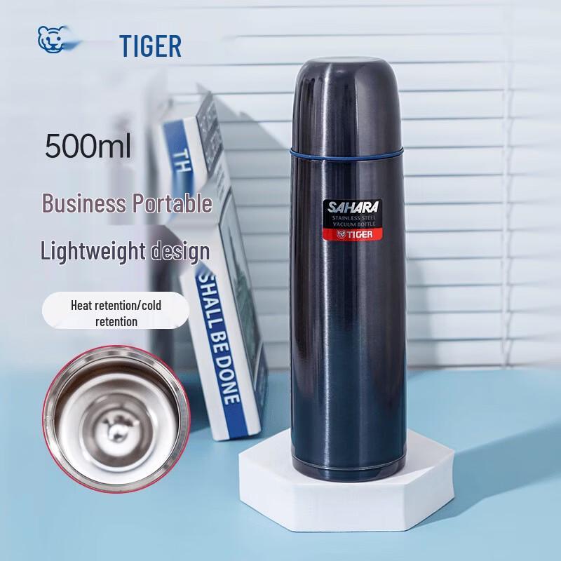 TIGER CSC-A500 Portable Stainless Steel Insulated Water Bottle csc-a500 яркий черный 500мл