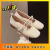 Mary Jane shoes with skirt soft-soled maternity shoes 2025 summer new gentle shoes flat single shoes women