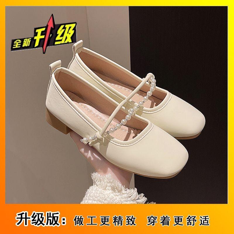 Mary Jane shoes with skirt soft-soled maternity shoes 2025 summer new gentle shoes flat single shoes women