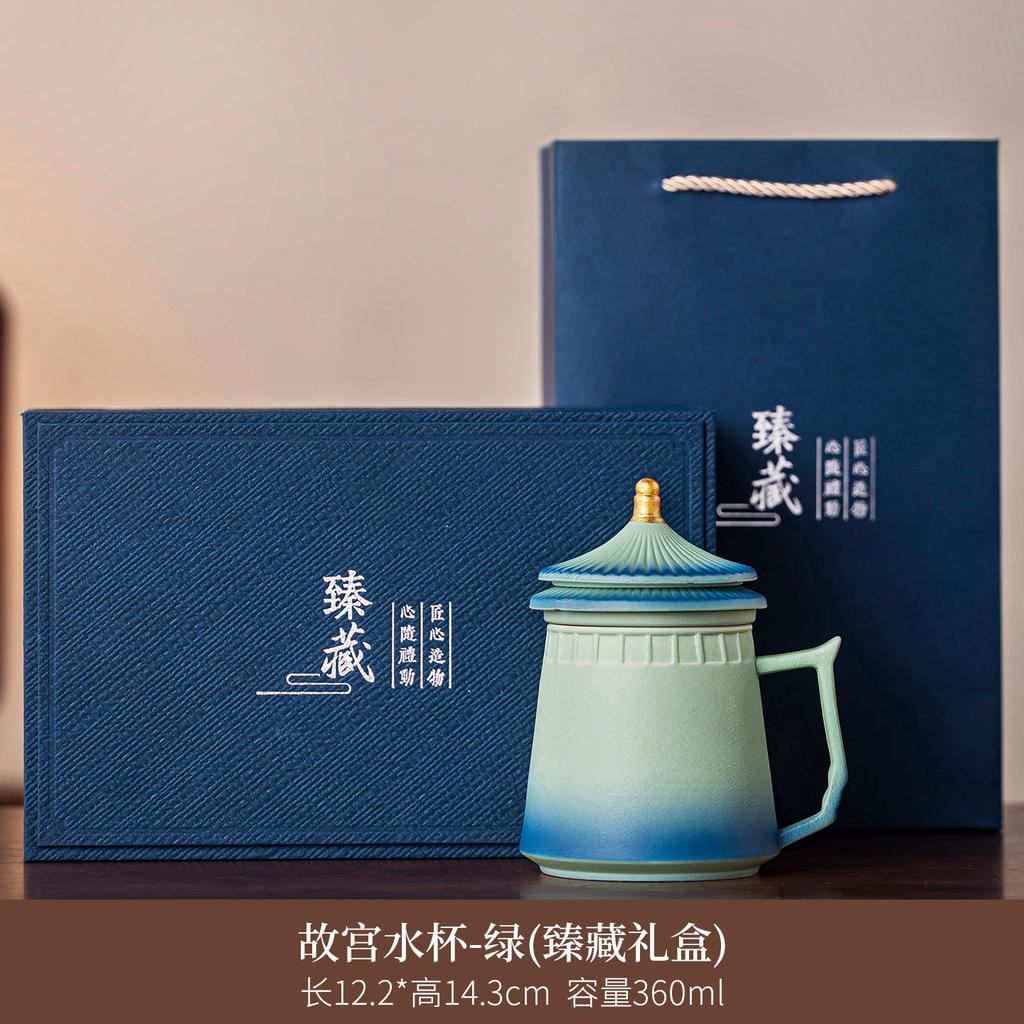 New Chinese-style Forbidden City drinking cup high-value ceramic cup home office teacup with lid personal tea set