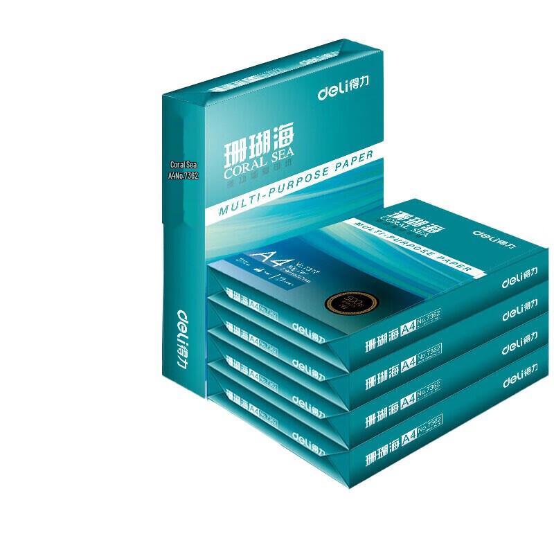 Deli Coral Sea A4 80gsm Double-Sided Copy Paper