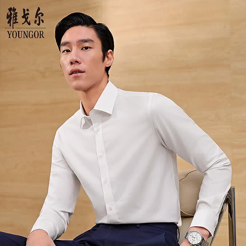 YOUNGOR Men s Slim-Fit Mulberry Silk Blend Long-Sleeve Shirt 44