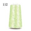Sequin Cotton Yarn: 50g Fancy Skein for Hand & Machine Knitting