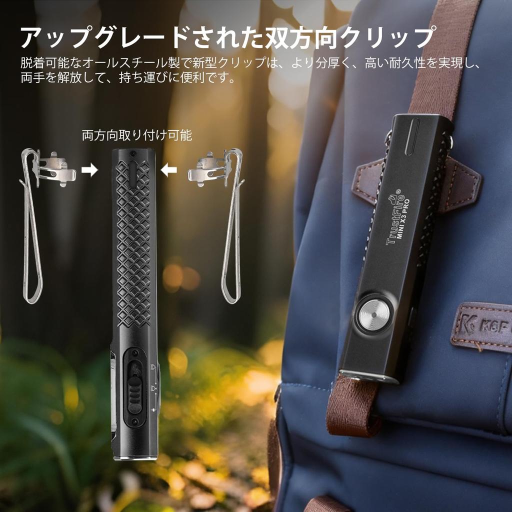 TrustFire MINI X3 Pro EDC 2050 Hoch 6 Licht IPX6 Magnetischer Fluoreszierender Fleck für Bauwesen und Stromausfälle Taschenlampe, Lumen, Helligkeit,