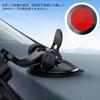 Gusset Wave Suction Cups, Auxiliary Plates, Set of 4, For Dashboards, Car Suction Cups,