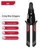 Multi-functional Needle-nose Electrician Pliers