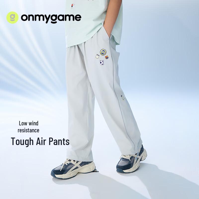 Onmygame Boys Quick-Dry Cool-Feel Sports Outdoor Long Pants 160