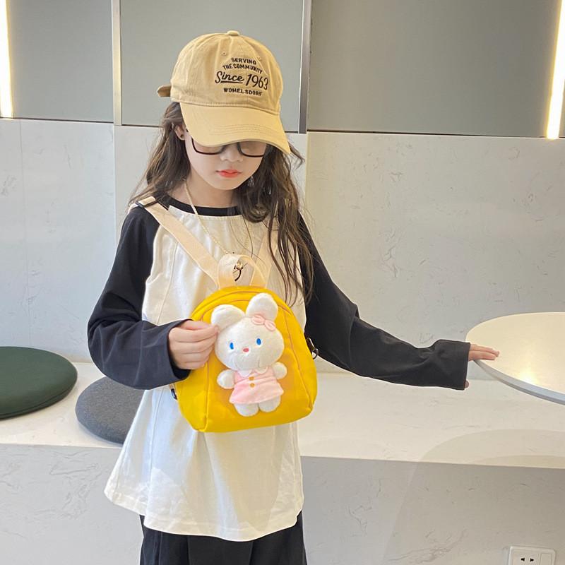 Stylish And Fun Cartoon Rabbit Childrens Backpack Soft Fabric Charming School Bag For Preschoolers