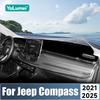 For Compass 2021 2022 2023 2024 2025 Car Dashboard Sun Shade Cover Instrument Desk Non-slip Mat Avoid Light Pad Accessories