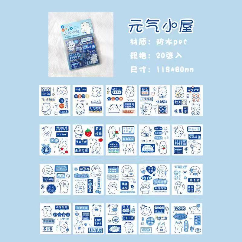 

Super Cute Transparent Waterproof Stickers Hand Diary Material Decorative Sticker Package Stationery Mobile Phone High Value
