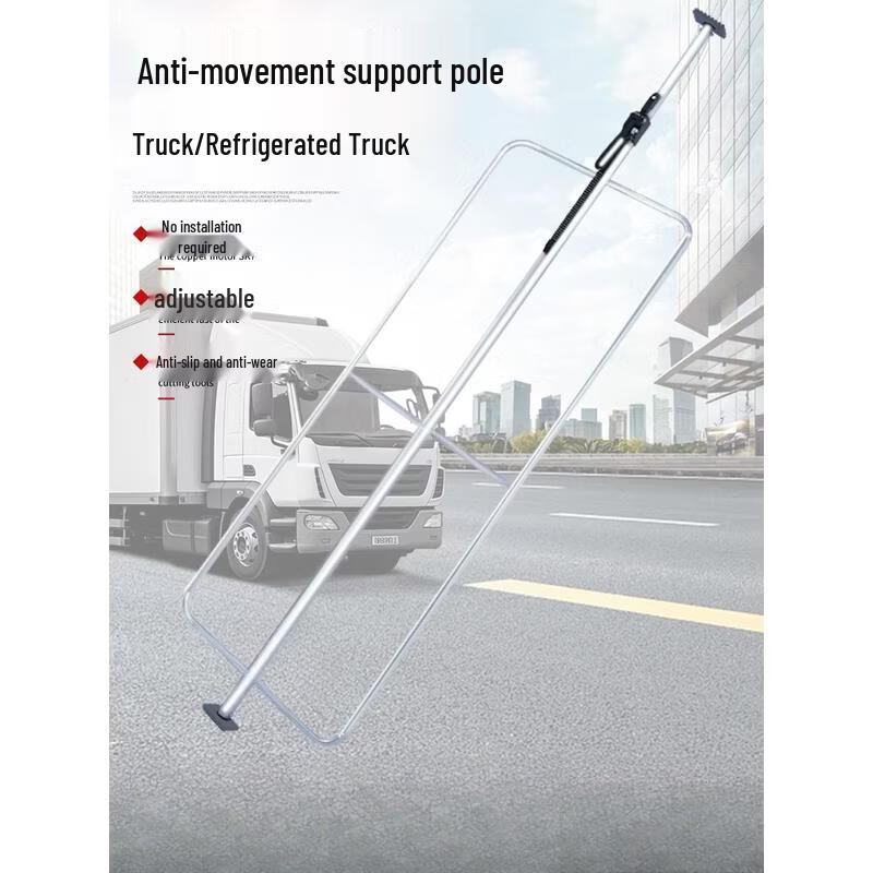 Adjustable Truck Bed Cargo Bar with Guardrail