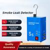Automobile Smoke Leak Detector Engine Intake System Leakage Tester Exhaust Pipe Leak Detection Equipment