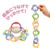 Toy Royal Soft Educational Chick Rings (WashableEducational) Clean, Durable, Silent (Easy To GripSoft) Baby
