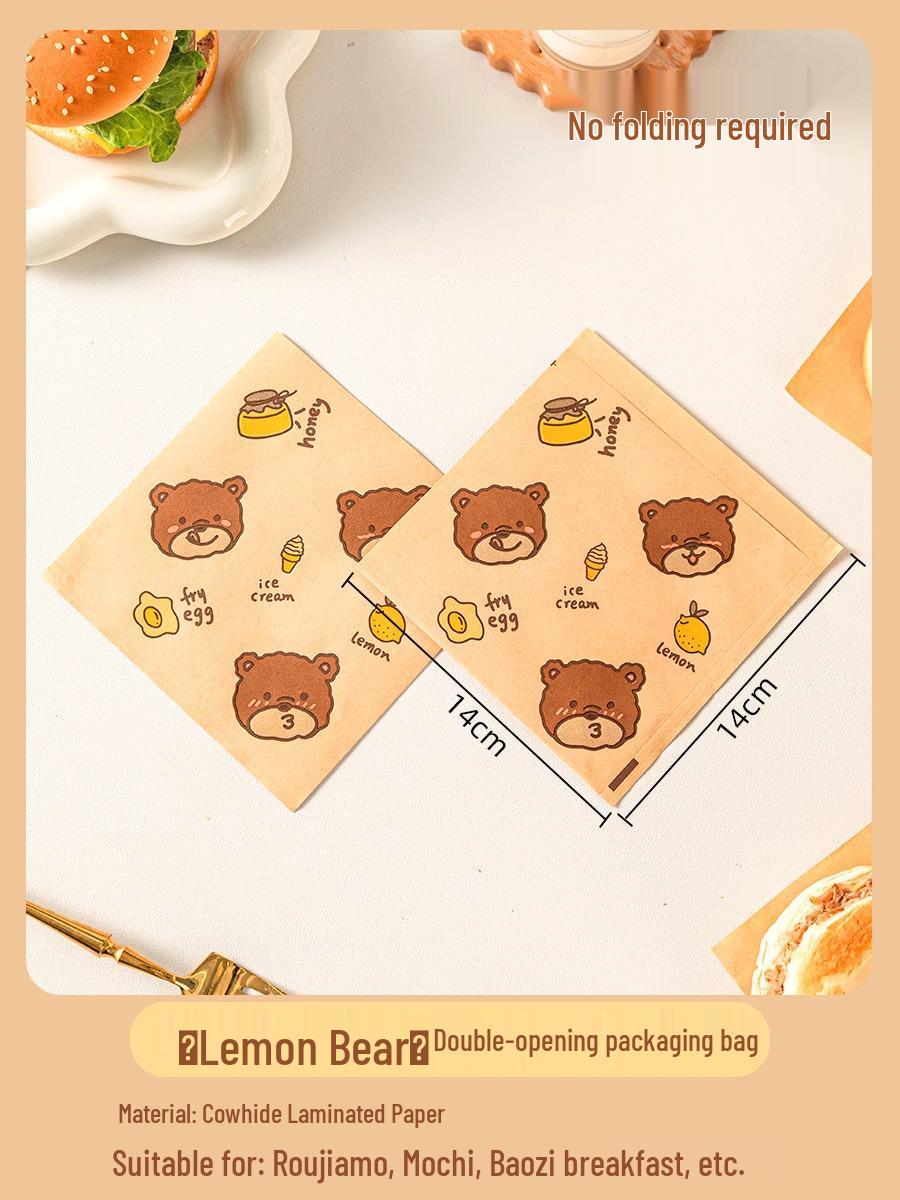 

Одноразовый жиронепроницаемый бумажный пакет для гамбургеров, сэндвичей, блинов и завтрака Lemon Bear 100 pcs Double Open Bag No Fold
