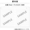 KOKUYO Note Campus Note Limited B5 5-Book Pack Dot Ruled A Ruled Daily Colors No-3CATN-L24X5