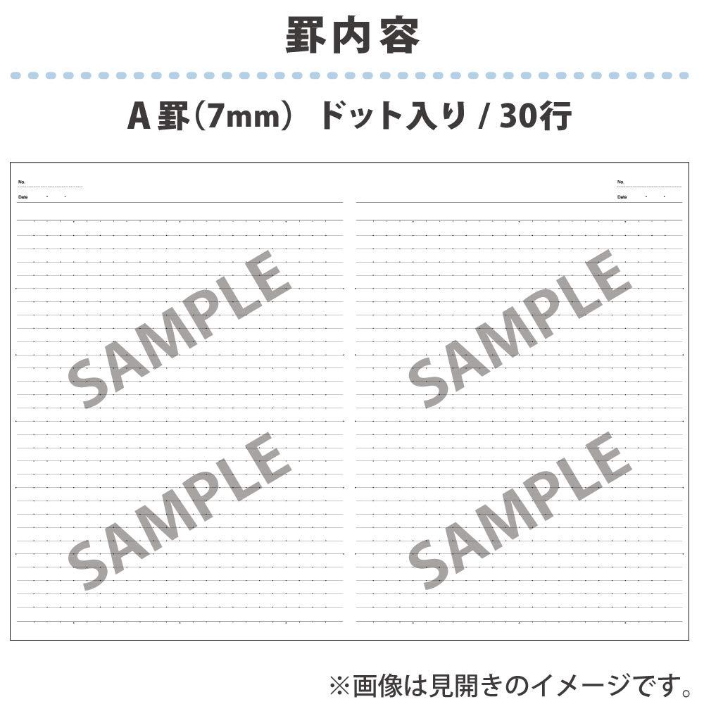 KOKUYO Note Campus Note Limited B5 5-Book Pack Dot Ruled A Ruled Daily Colors No-3CATN-L24X5