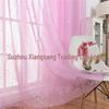 2025 Pastoral Fresh Star Curtain for Living Room and Bedroom