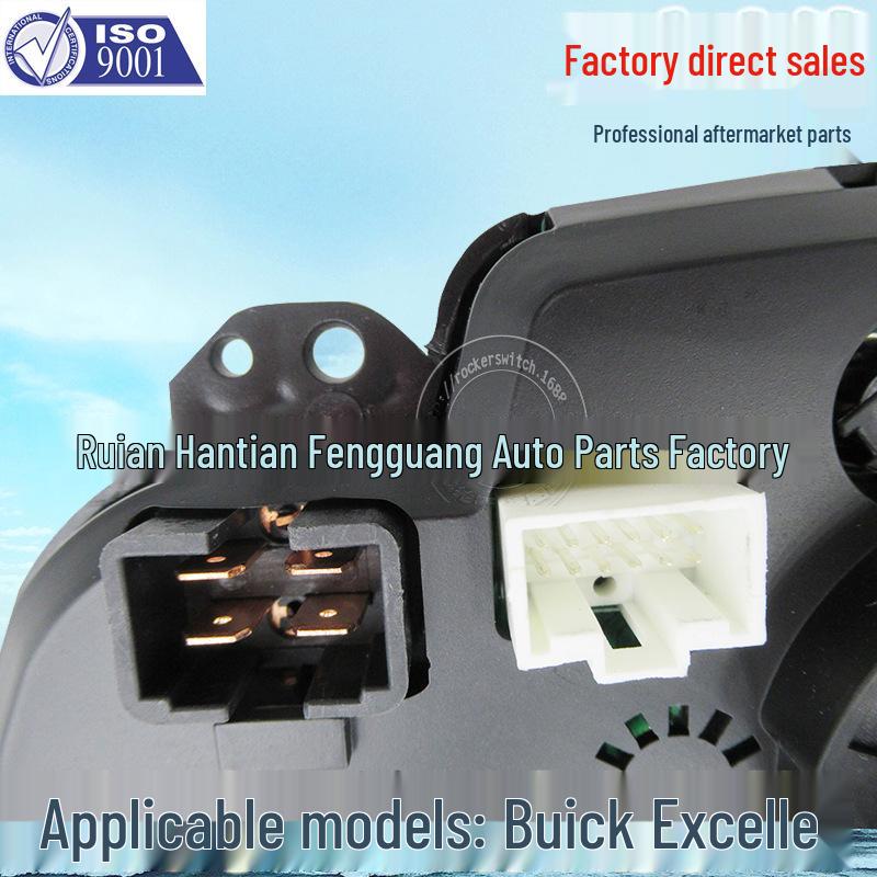 Buick Excelle Air Conditioning Control Panel Switch (2008-)