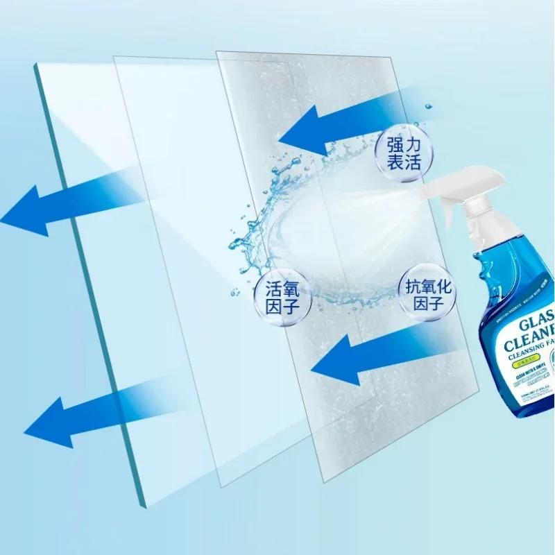 500ml Glass Cleaner Glass Oil Film Remover Living Shower Glass Cleaner Spray Powerful Car Bathroom Glass Descaling Solution