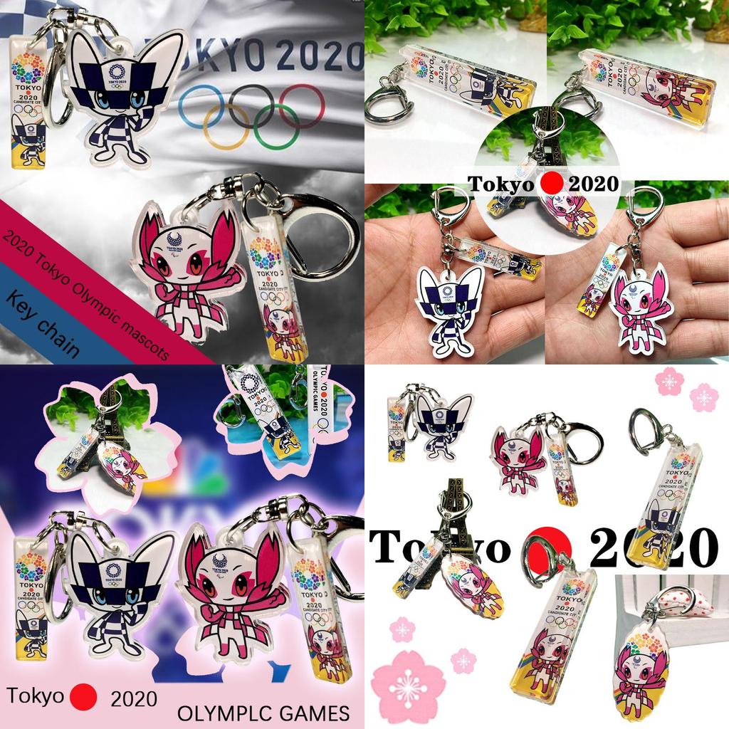 Exclusive 2020 Tokyo Olympics Keychain Souvenir Featuring Miraitowa Someity In Acrylic