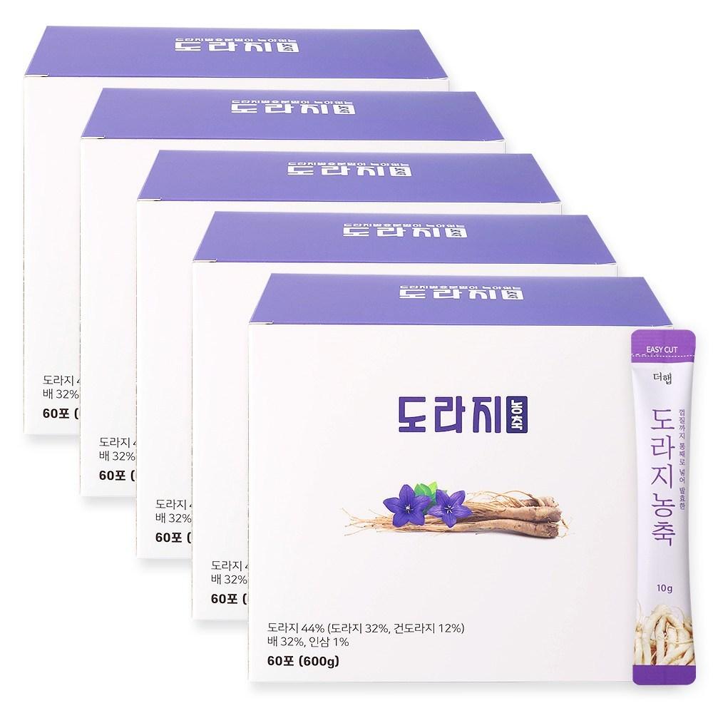 The Hap Balloon Flower Root Concentrate (60 packets) Delicious Domestic Pear and Balloon Flower Root Syrup Sticks 5 Boxes 600g