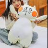 Plush Cat Blushing Toy Dolls Room Decoration Children Festivals Gift Pp Cotton