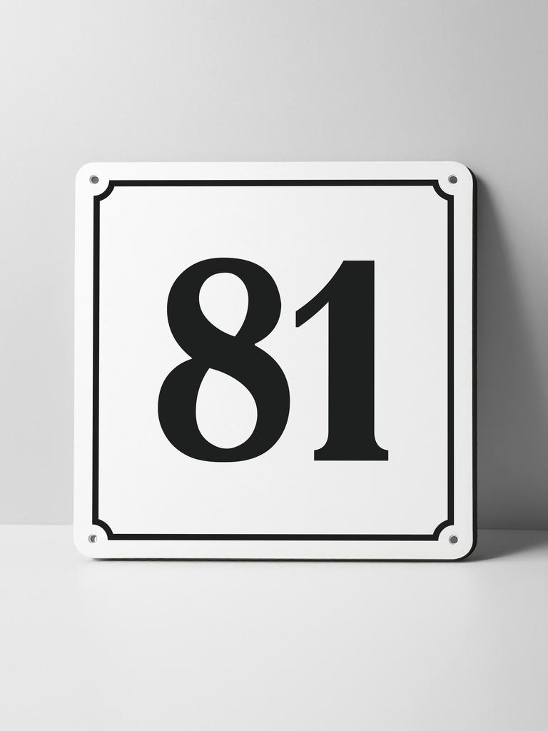 Metal Sign Black House Number On White Background Outdoor Wall Art Decor