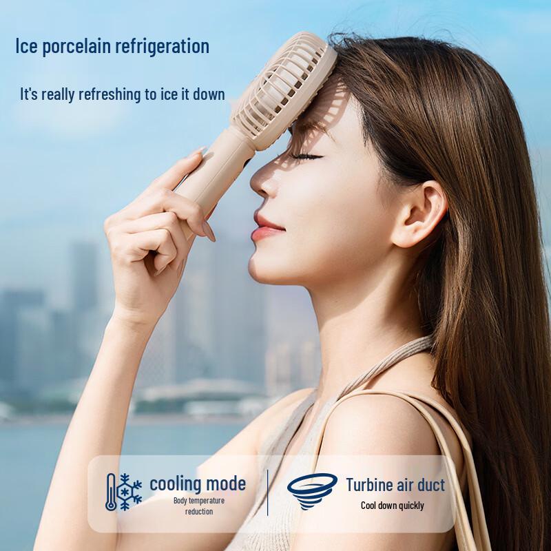 SMVP Portable Oscillating USB Charging Fan