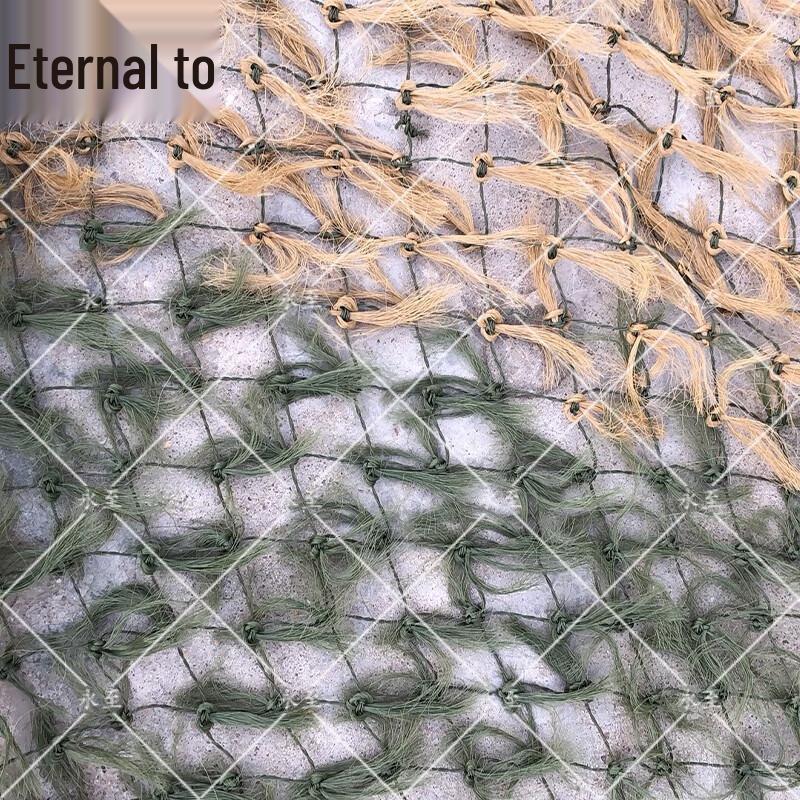 Pine Needle Camouflage Net