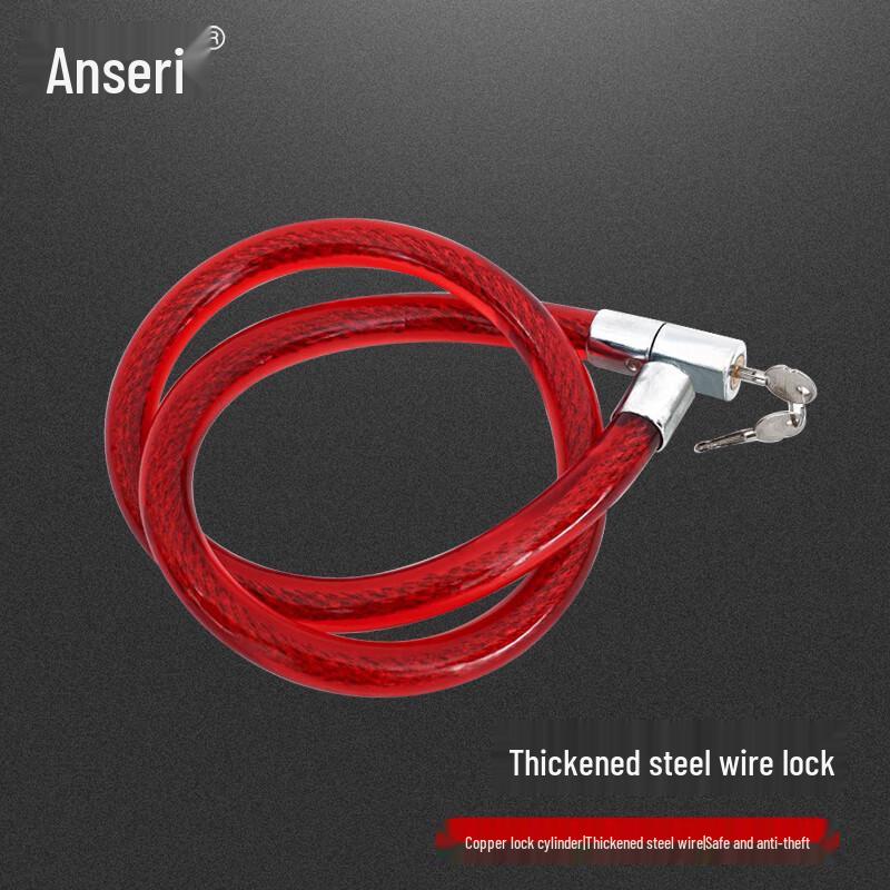 Bicycle Steel Wire Coil Lock