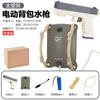 Children'S Electric Continuous Hair Glock Water Toy Water Bag Backpack Water Large Capacity Summer Water Fight Water Spray