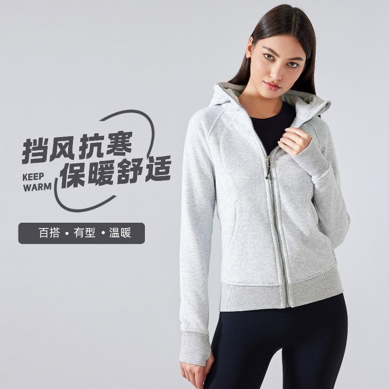 New Thickened Thermal Hooded Jacket Women's Outdoor Fitness Sweater Yoga Jacket Sports Top